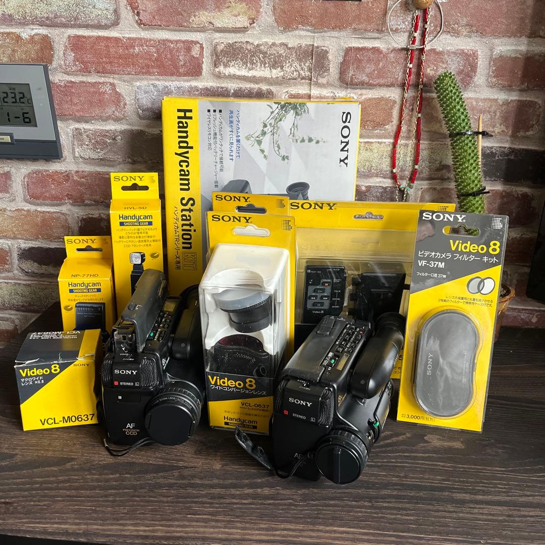 SONY Handycam 8 ハンディカム　2台とパーツ　ビデオカメラ