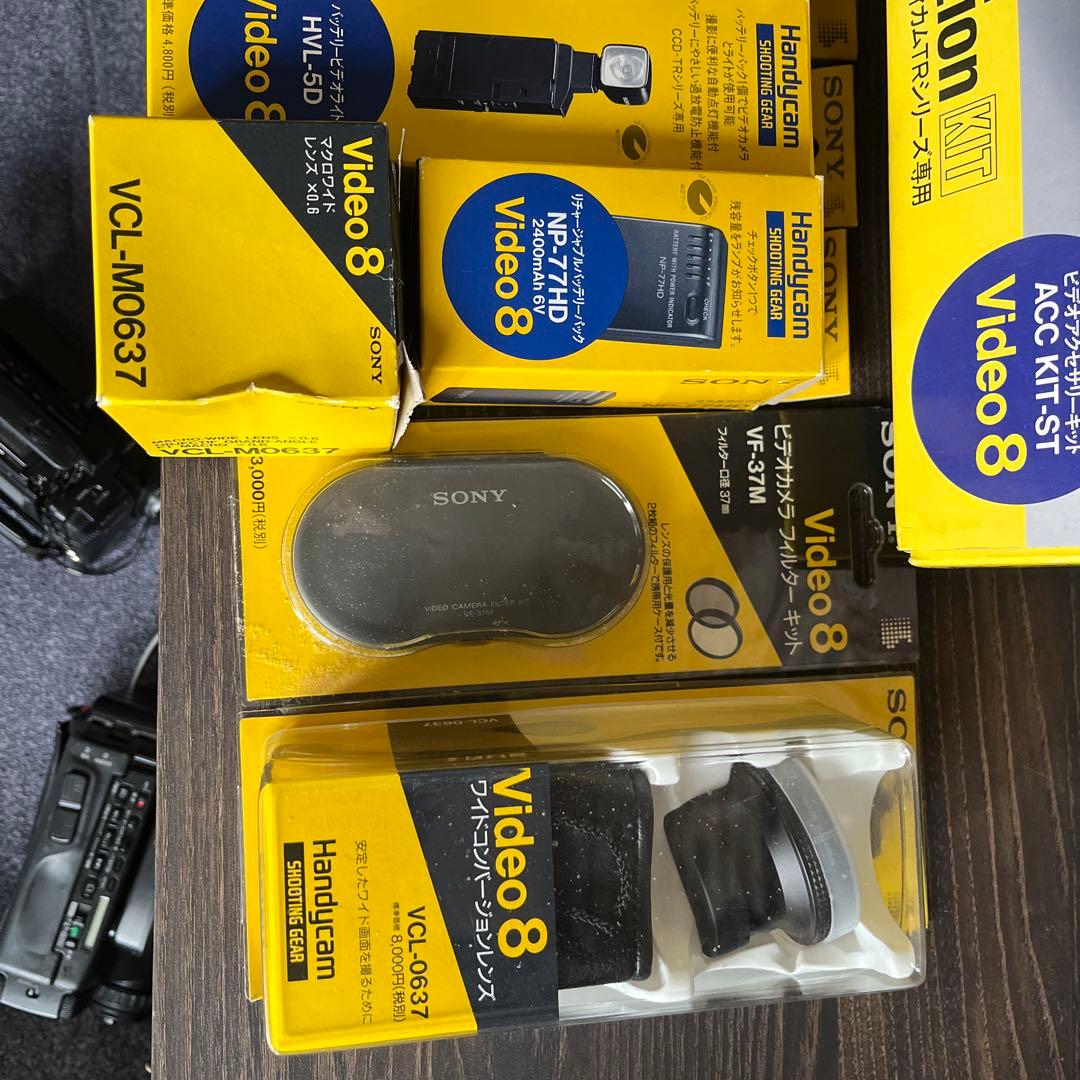 SONY Handycam 8 ハンディカム　2台とパーツ　ビデオカメラ
