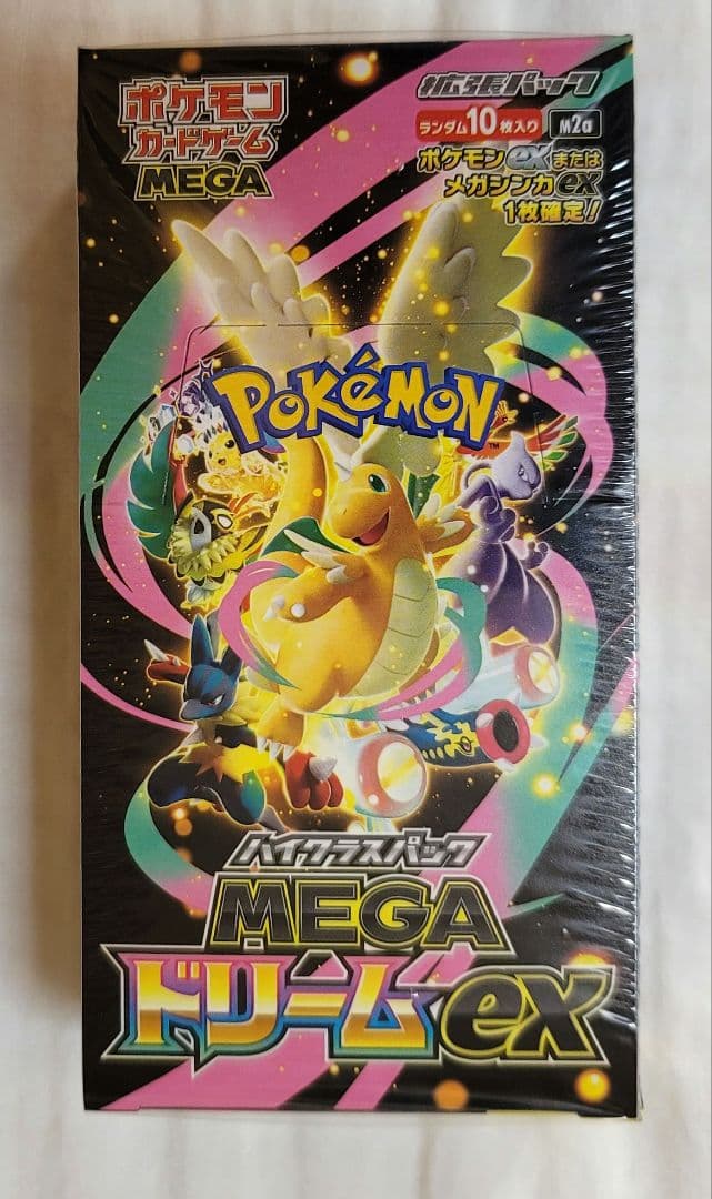 ポケモンカードゲーム　MEGAドリームex シュリンク付 未開封 1BOX