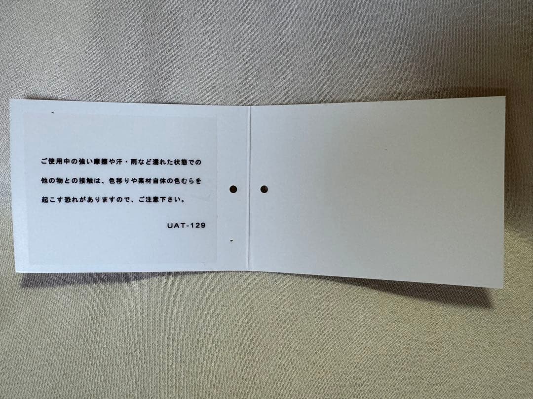 【新品 未使用】クロムハーツ　タイニー ウォレット 財布 ケース レザー