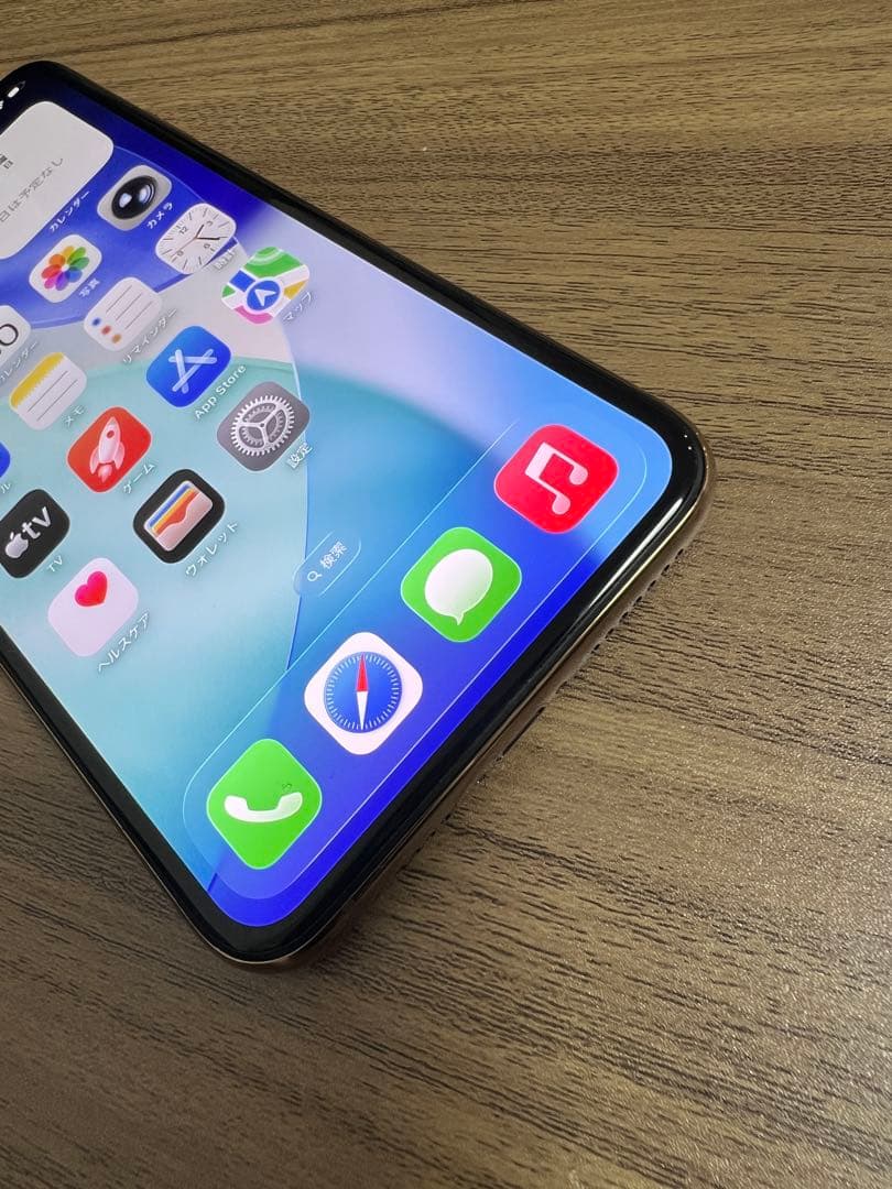 新品未使用 iPhone 11 Pro 256GB SIMフリー ゴールド