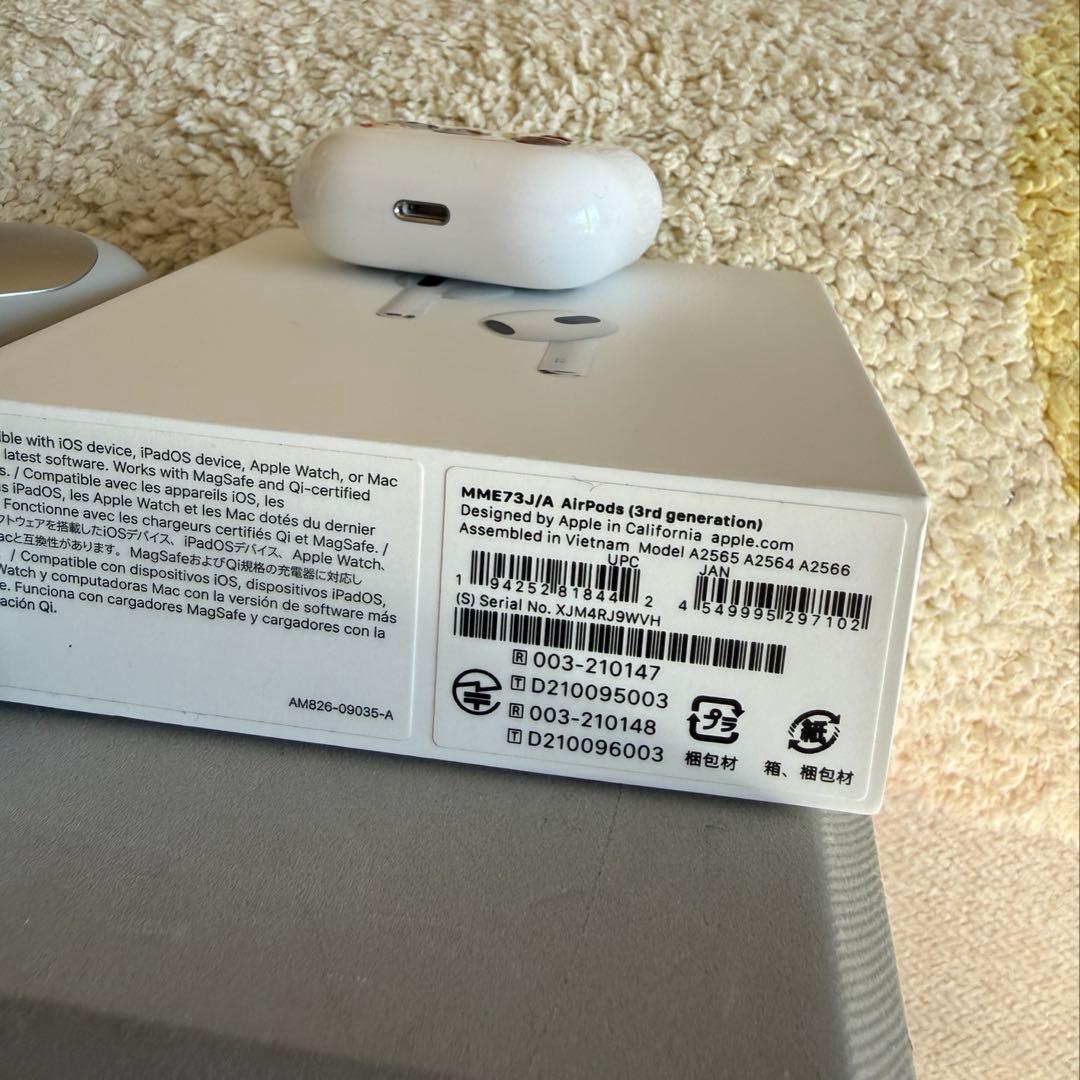 【美品】Apple AirPods 3 エアポッズ　第三世代　ワイヤレス充電