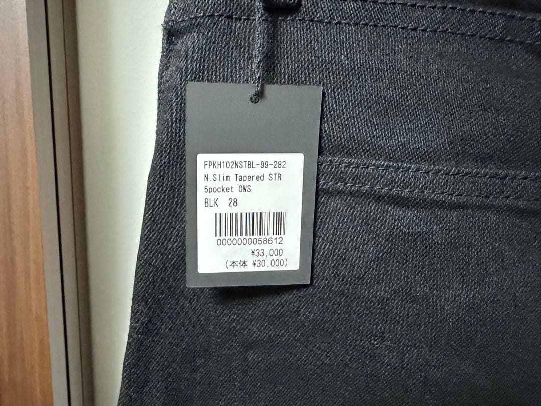 未使用品 MINEDENIM N.Slim テーパードデニム