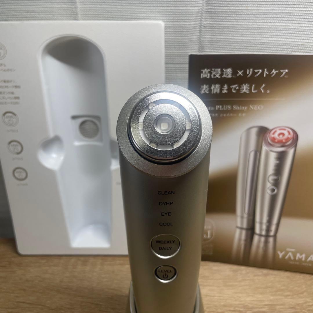 【美品】YA-MAN フォトプラス シャイニー ネオ 美顔器