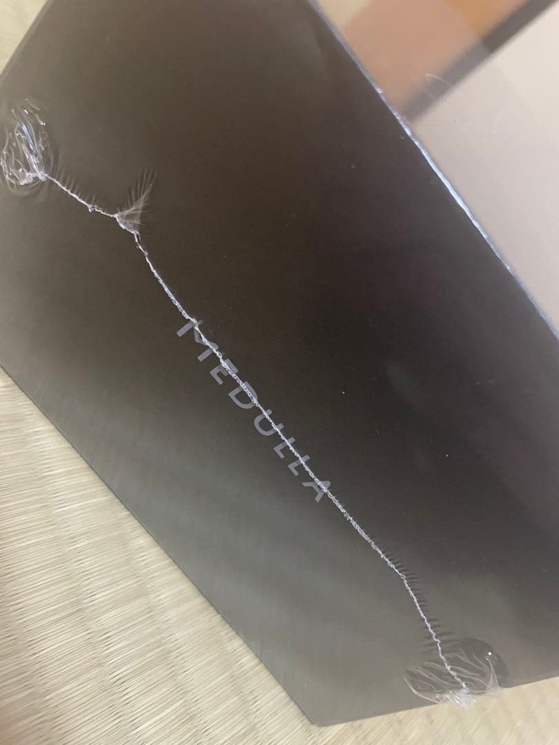 MEDULLA SONIC-SHINE PRO 美容家電(おまけつき)