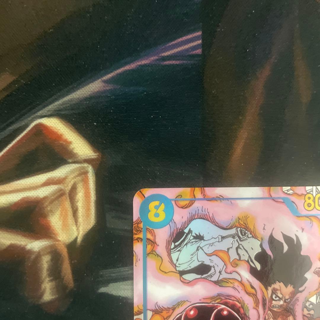 OP11-118 モンキーDルフィ