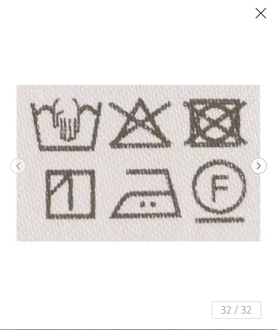 ＜conte＞ラップ チノ テーパードワイドパンツ　サイズ38 ／2回着用