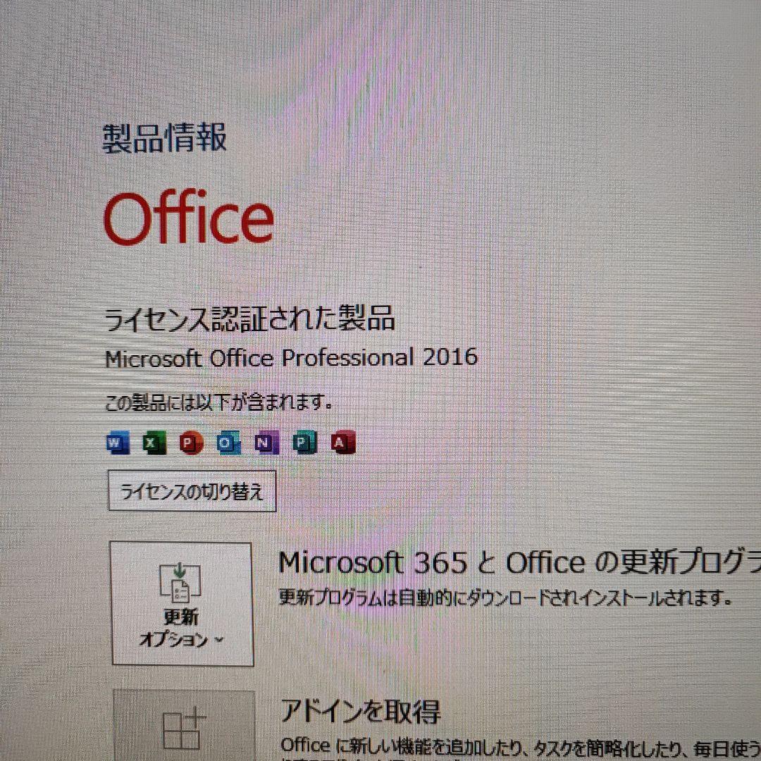 Windowsデスクトップ DELL Precision Tower 3420 SFF Corei5