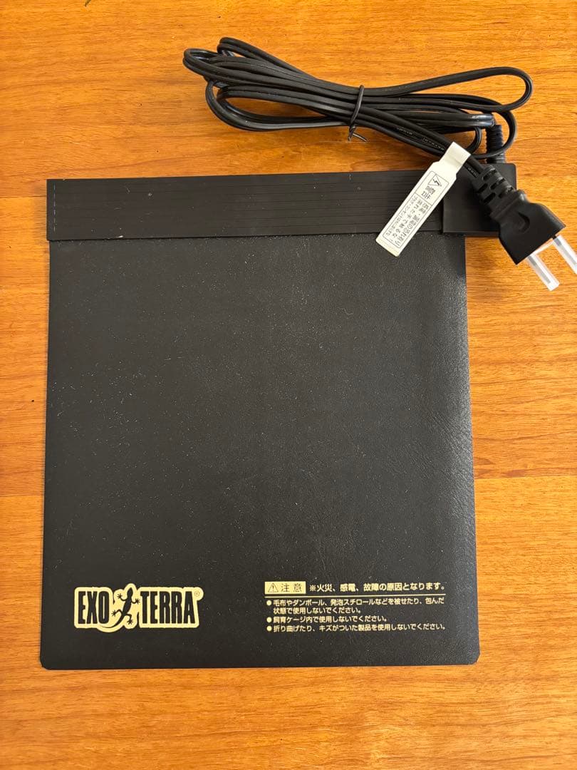 EXO TERRA 飼育セット レオパ 爬虫類 など