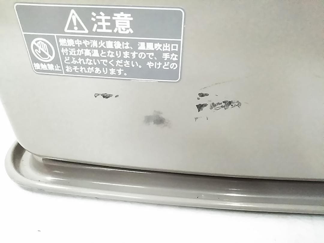 コロナ 石油ファンヒーター FH-EX4613BY 12畳-17畳 13年製★