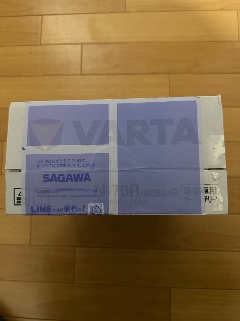 VARTA シルバー ダイナミック N-70R/80B24R 46Ah 500A