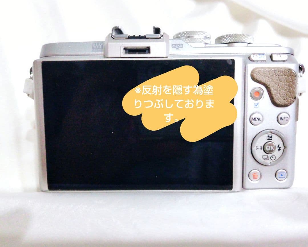 オリンパス OLYMPUS PEN E-PL8 中古