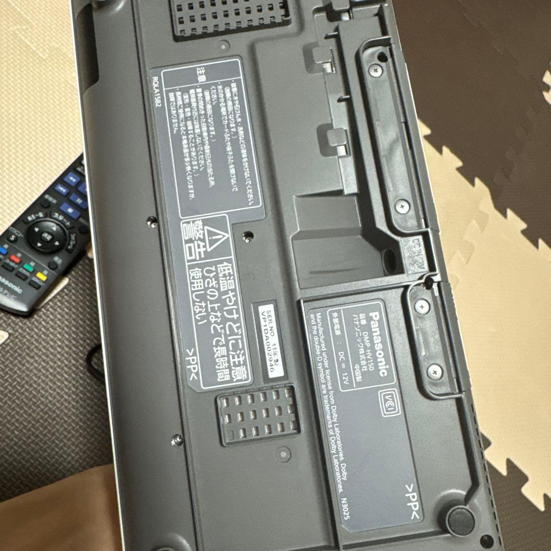 Panasonic DMP-HV150 ディスプレイモニター本体