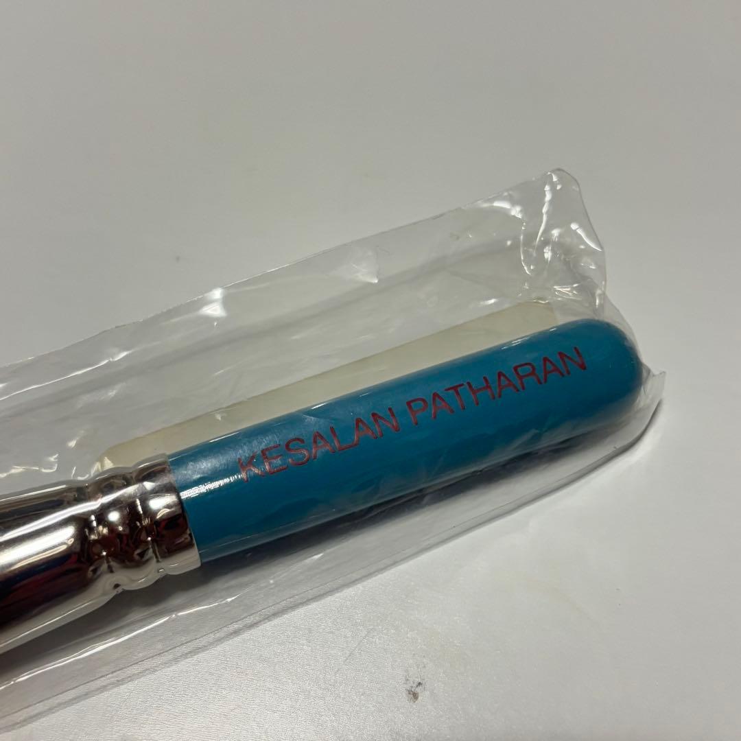 ケサランパサラン パウダーブラシNo.2 新品　未使用