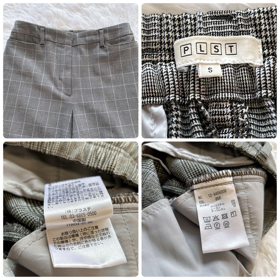 PLST ウォームリザーブカラーレスジャケット&パンツ スーツ グレンチェック