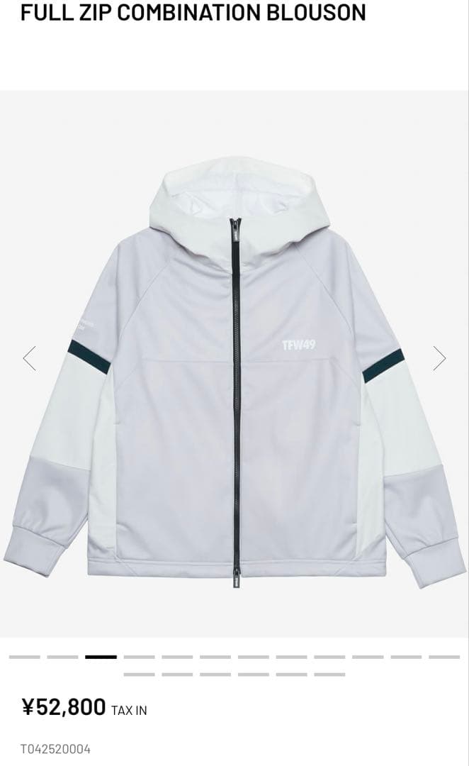 け*う様 TFW49 FULL ZIP COMBINATION BLOUSON