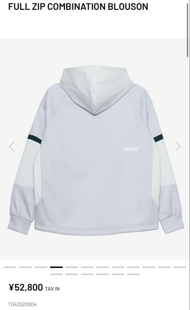 け*う様 TFW49 FULL ZIP COMBINATION BLOUSON