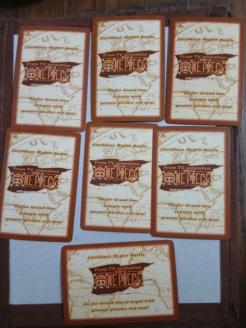 ワンピース ハイパーバトル