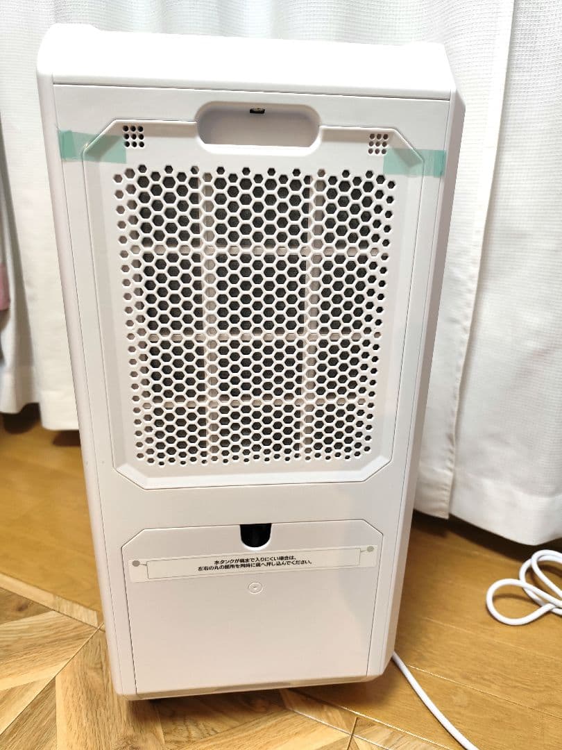 THREEUP　スリーアップ　スポットエアクーラー　2025　排熱　ダクトレス