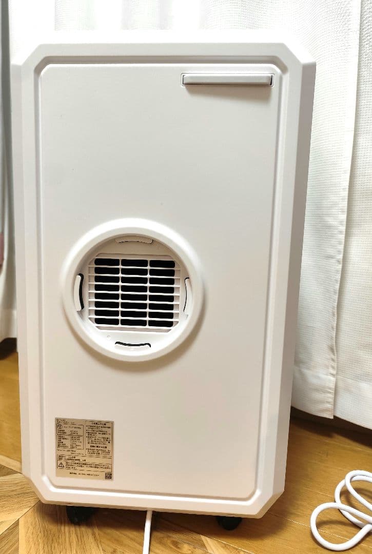 THREEUP　スリーアップ　スポットエアクーラー　2025　排熱　ダクトレス