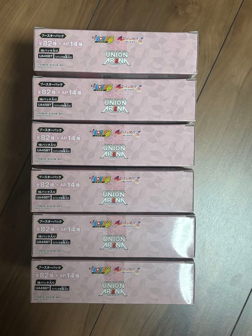 新品未開封UNION ARENA ToLOVEる BOX テープ付き 6BOX