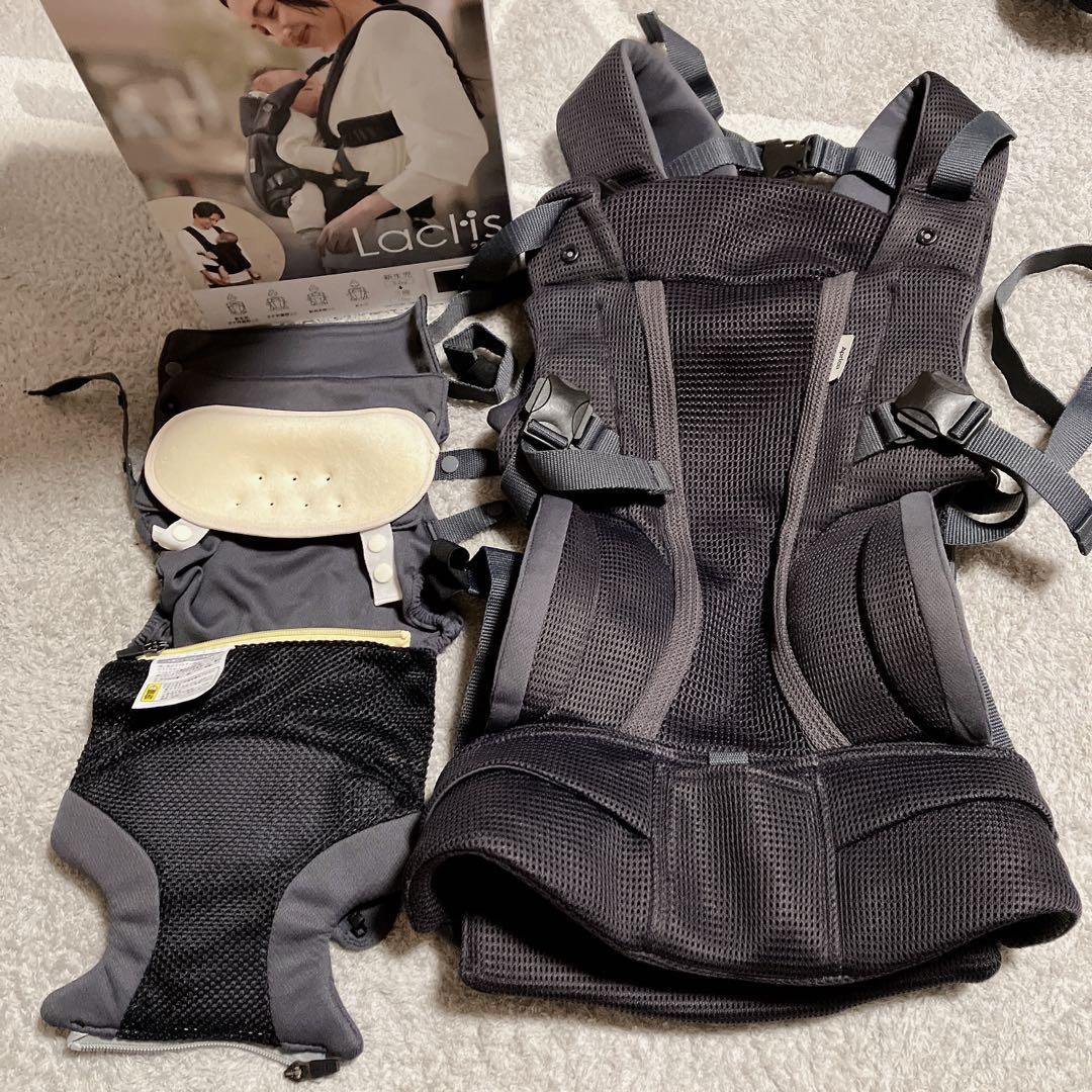 アップリカ　ラクリス　ダークグレー　抱っこ紐　赤ちゃん　新生児