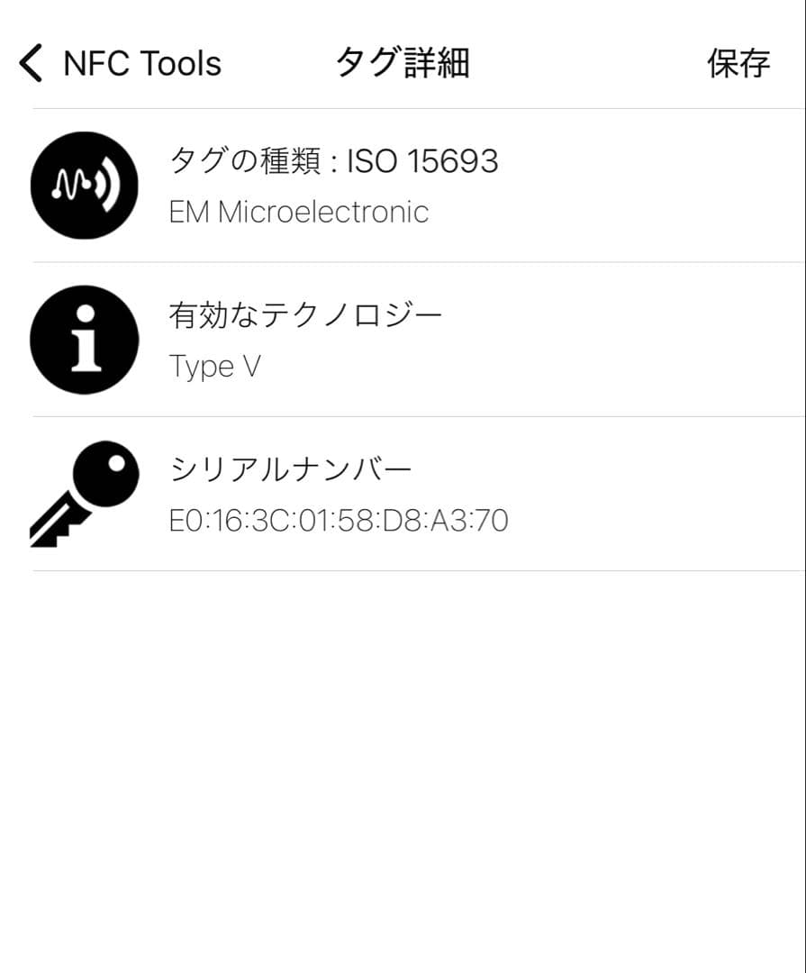 ☆美品☆箱付☆ルイヴィトン 長財布 タイガ ジッピーウォレット ホリゾンタル 黒