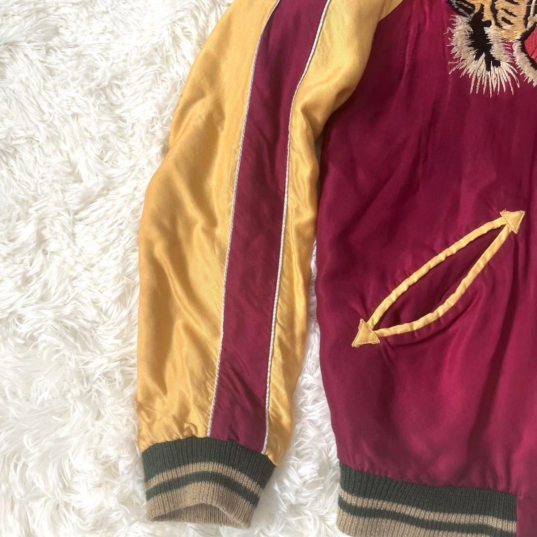 希少　テーラー東洋 リバーシブル スカジャン 超人気モデル　二宮和也 小泉進次郎