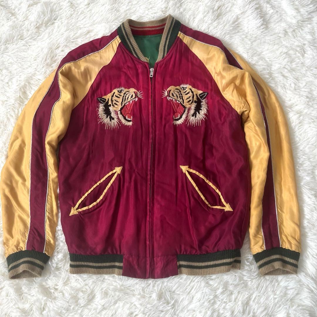 希少　テーラー東洋 リバーシブル スカジャン 超人気モデル　二宮和也 小泉進次郎