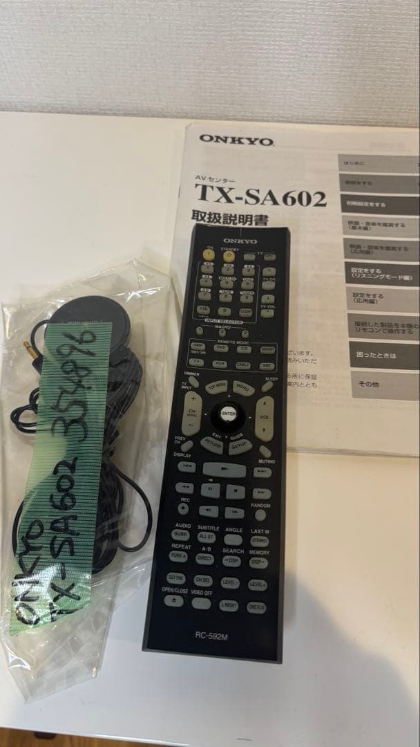 オンキョー ONKYO AV CENTER TX SA 602 AV アンプ