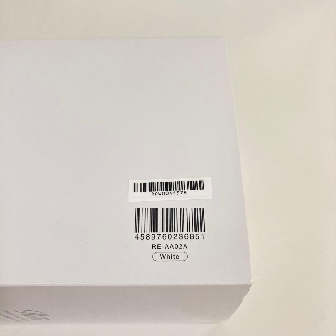 【新品・未使用】リファ ビューテックレイズ ホワイト