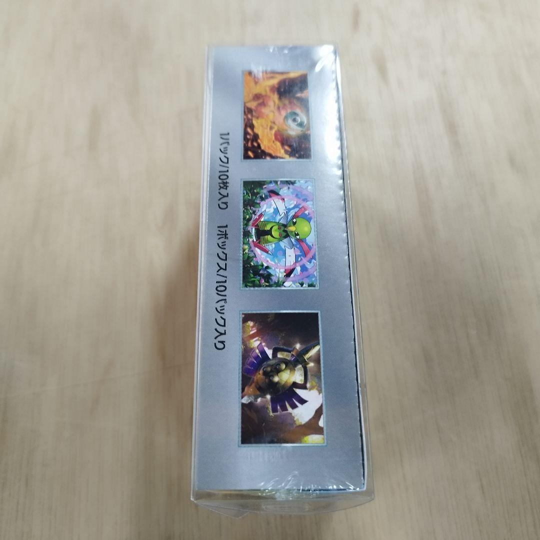 シュリンク付き テラスタルフェスex 1BOX