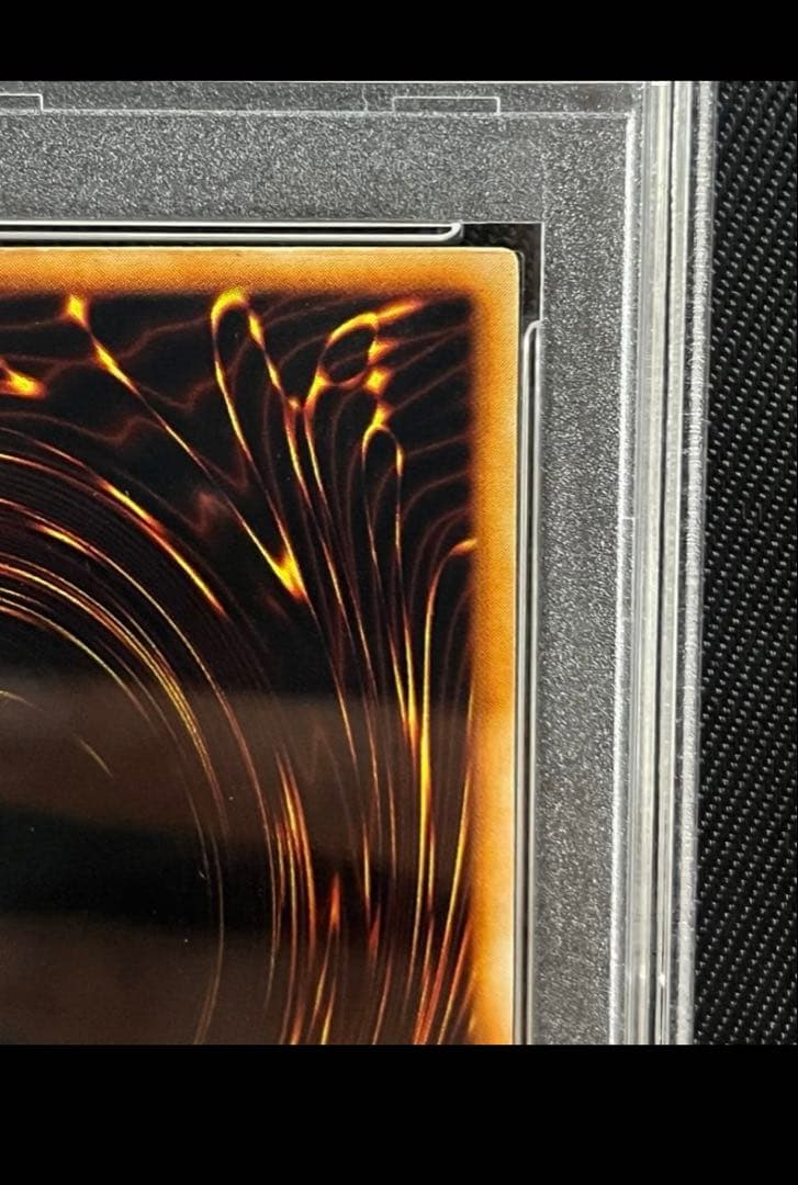 幸*町様 遊戯王　青眼の白龍　初期　ウルトラレア PSA7