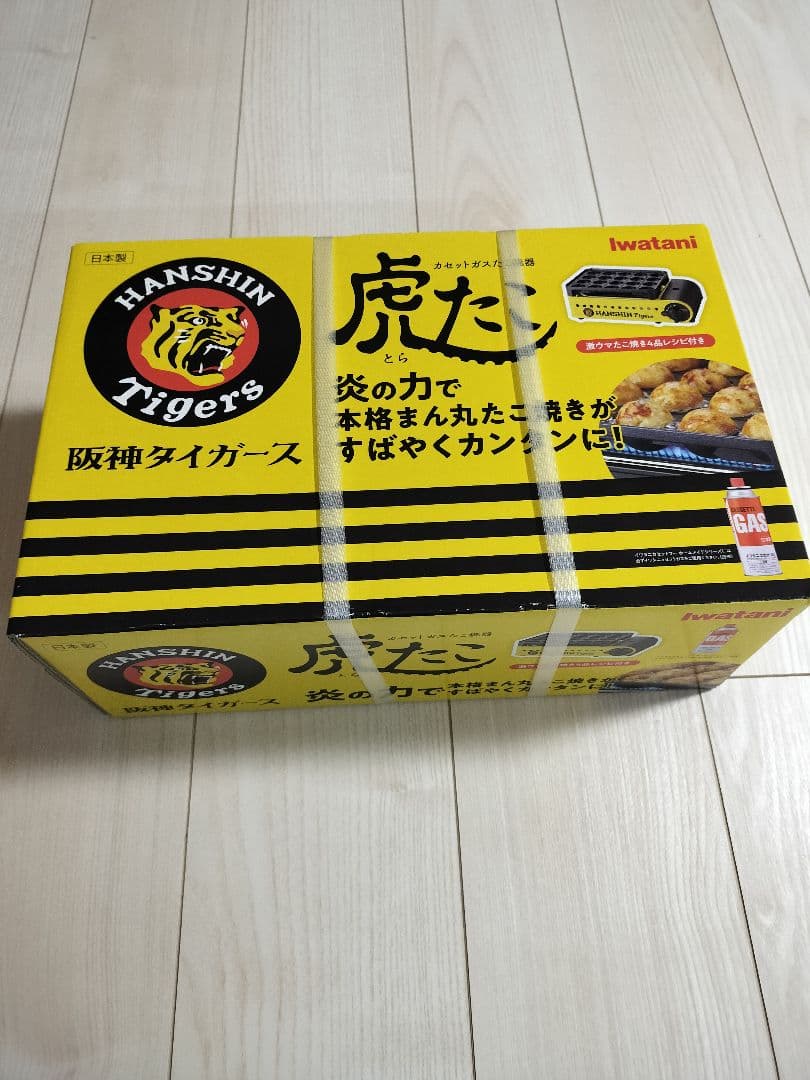 Iwatani 虎たこ ガス式たこ焼き器