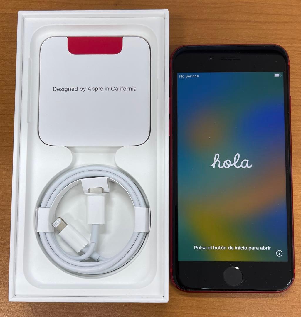 亜*君様 動作確認済 iPhone SE 第二世代 64GB ID M0631