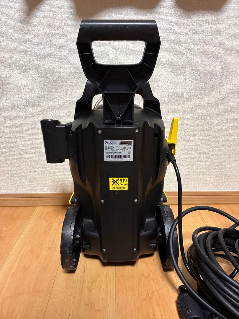 西日本用 60Hz ケルヒャー k3 サイレント ベランダ