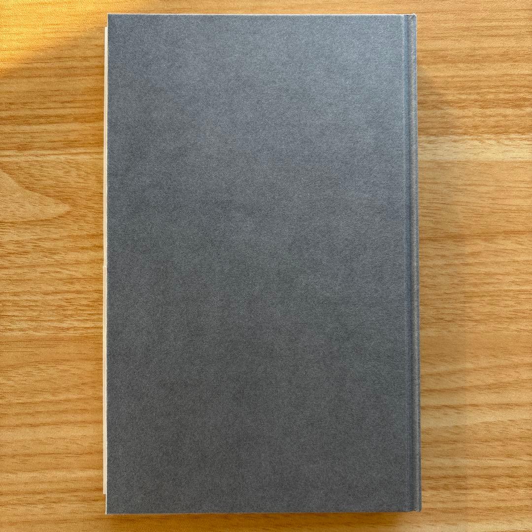 人文 Make Something Wonderful: Steve Jobs