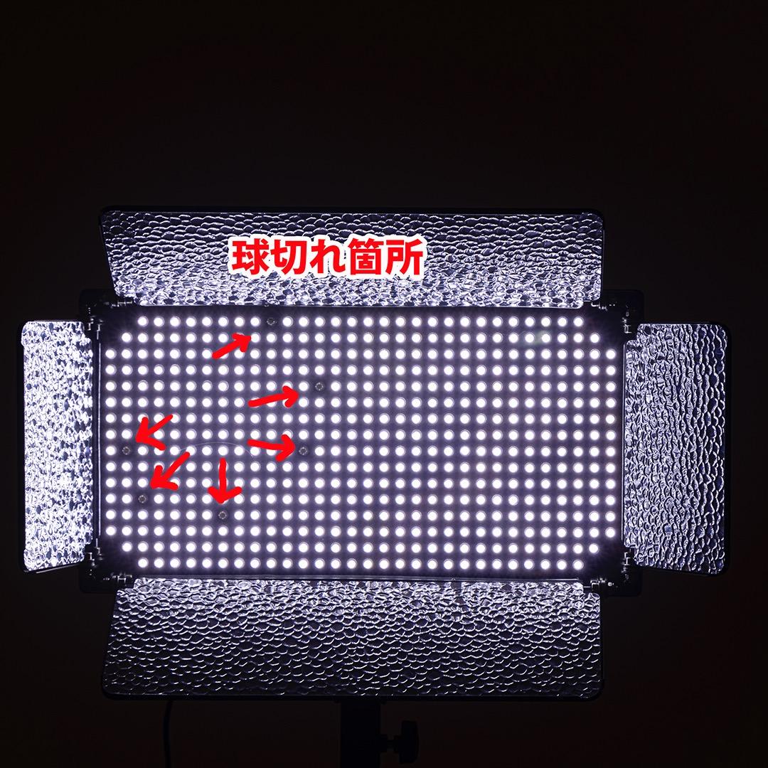 スタジオLEDライト 3灯セット