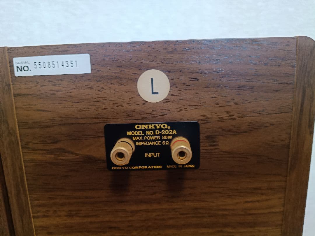 t*a様 【名機】オンキョー ONKYO D-202A