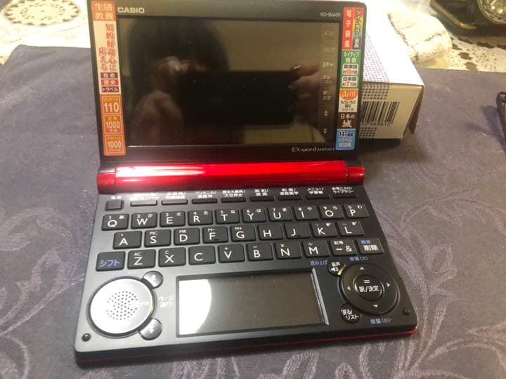 スマホ・タブレット・パソコン CASIO XD-B6600RD