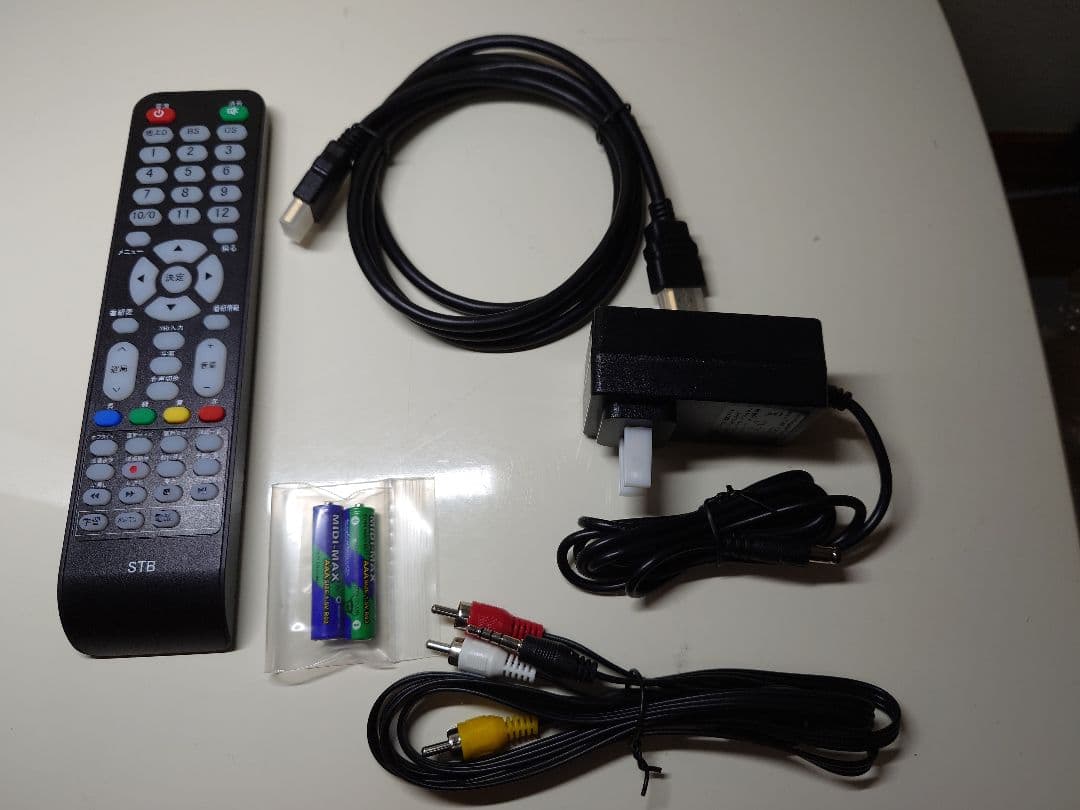 ハードディスクレコーダーTVチューナー内蔵地デジ・BS・CS対応 Wチューナー