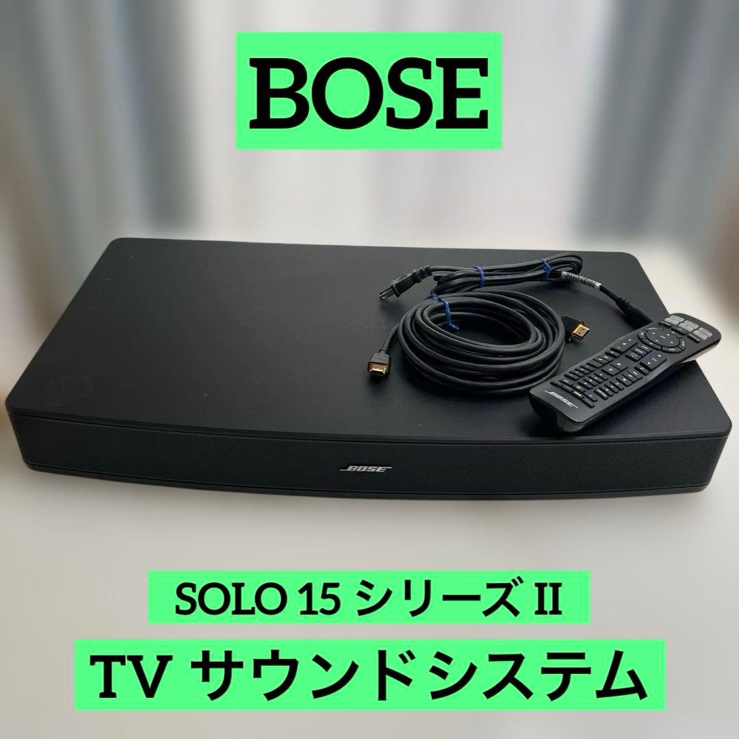 BOSE SOLO 15 series II TV サウンドシステム