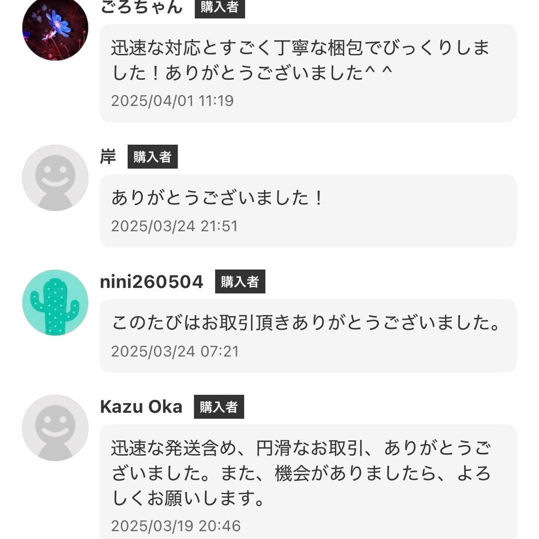 BOSE SOLO 15 series II TV サウンドシステム