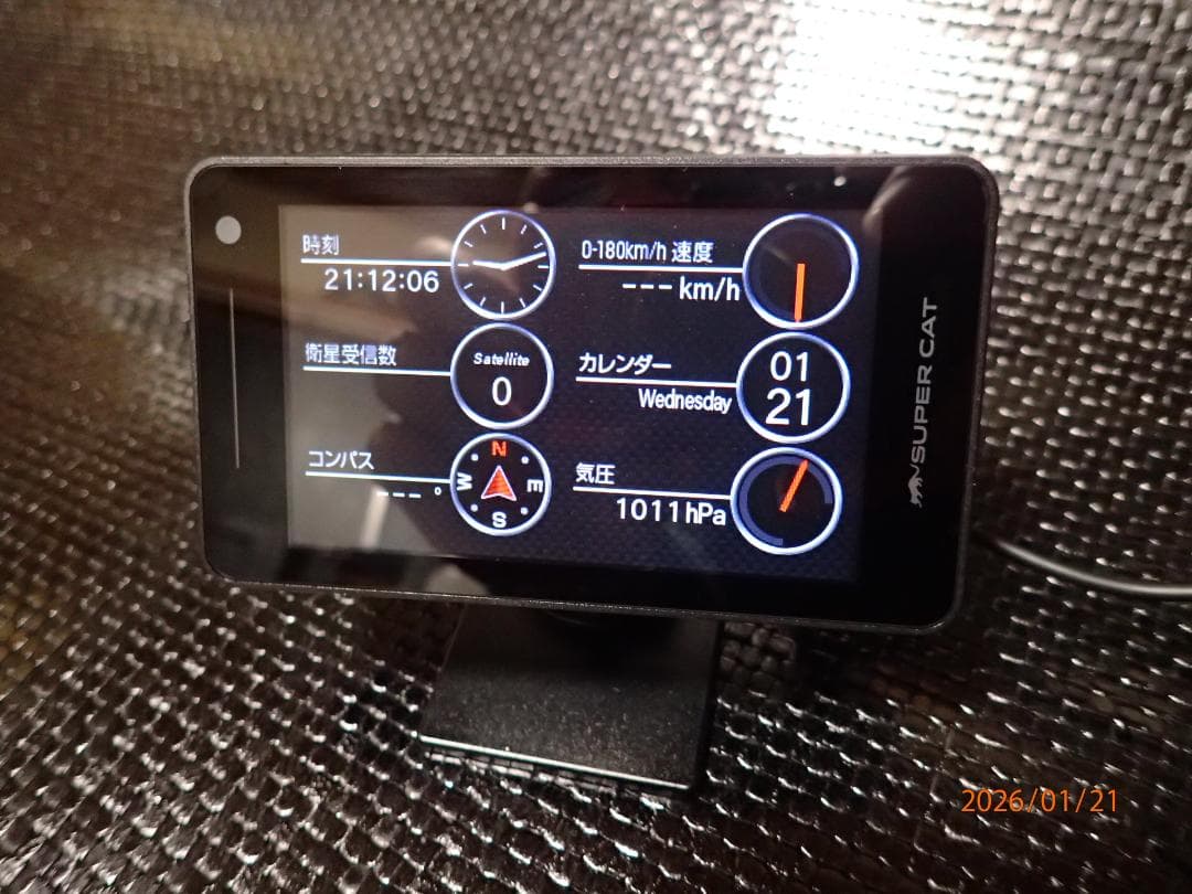 美品 ⑮　ユピテル レーダー探知機 LS1100L MSSS対応 無線LAN搭載