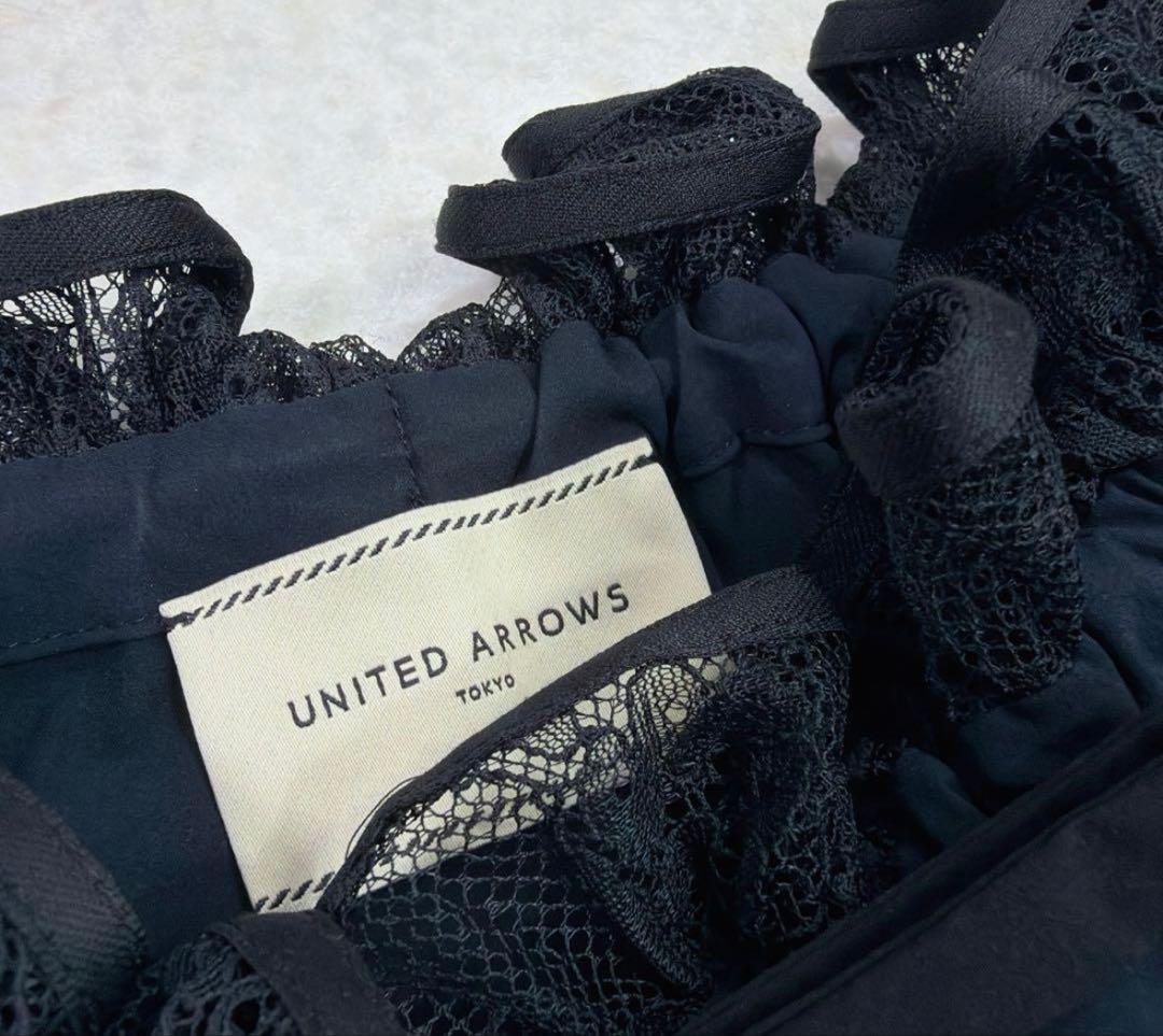 新品未着用　ユナイテッドアローズ　フリルブラウス　ネイビー×ブラック　レース