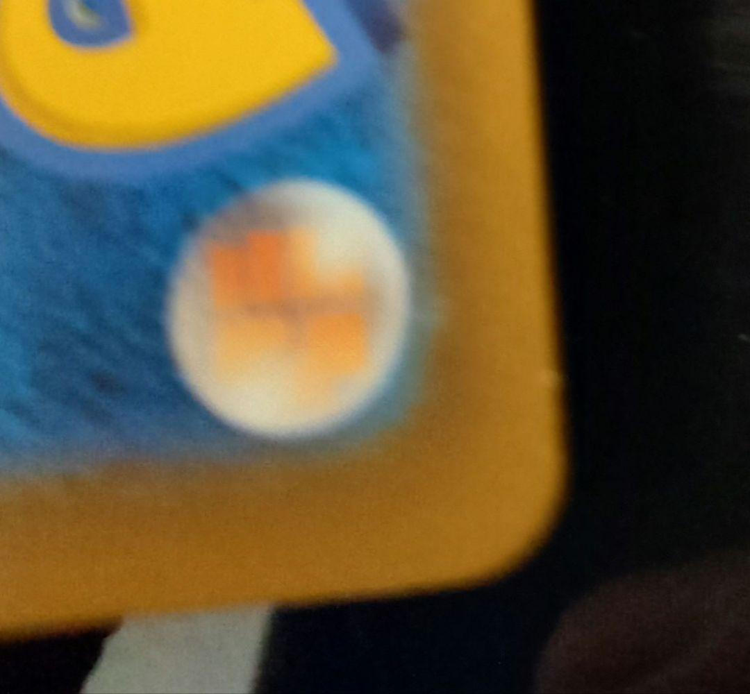 メガカイリューex SAR MEGAドリームex ポケモンカード