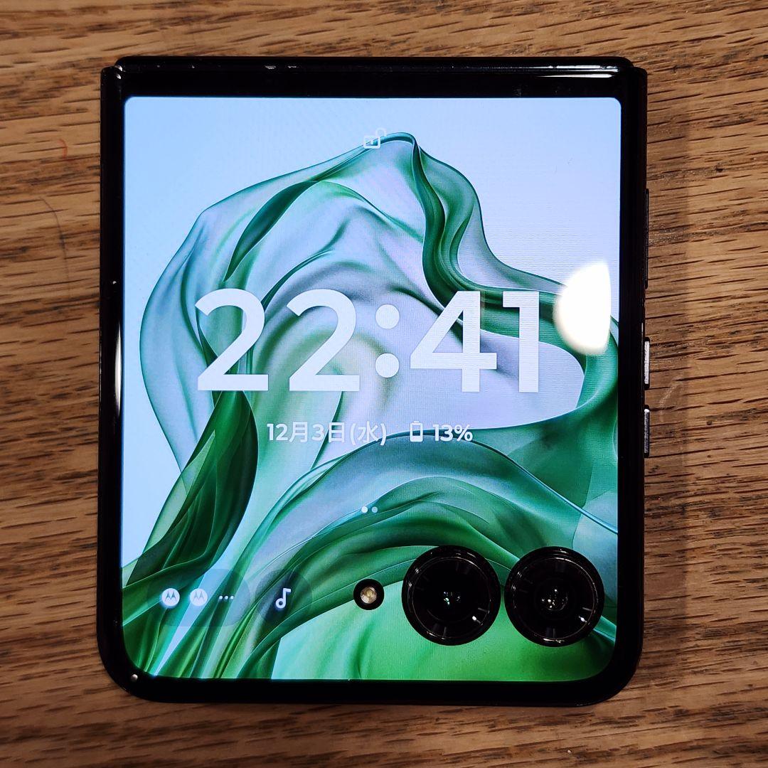 512GB moto razr 50 ultra simフリー