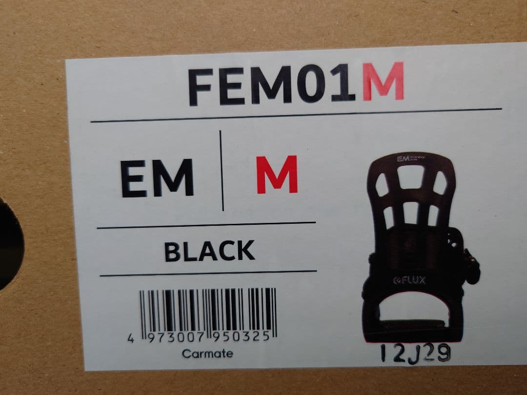 FLUX スノーボード ビンディング EM ブラックMサイズ