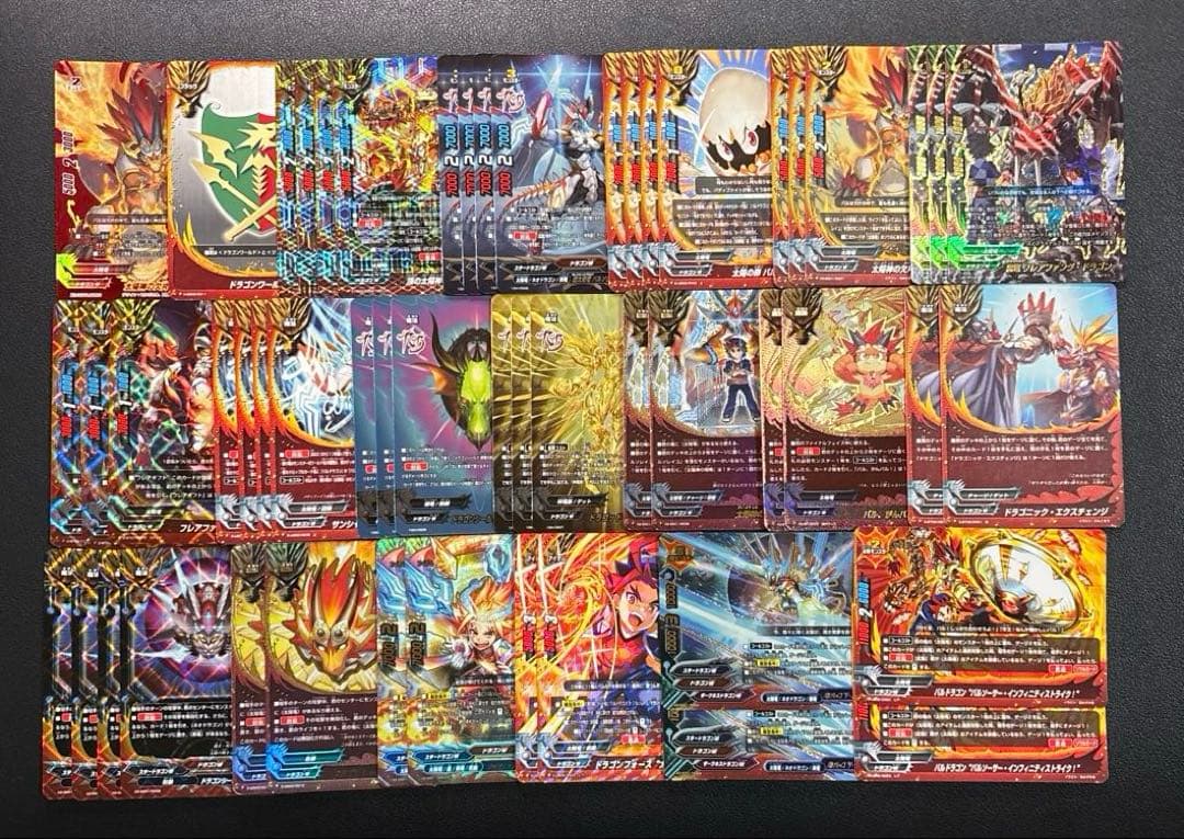 バディファイト　太陽竜　バル　バルソレイユ　太陽の弾丸　デッキ