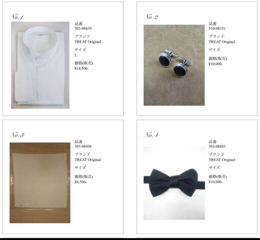 TREAT Original フォーマル小物セット+足袋
